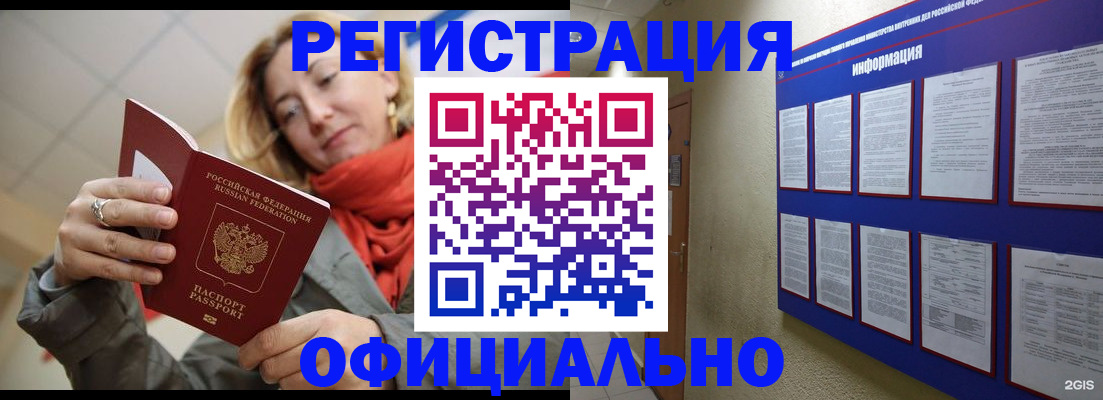 форма 3 в Холмске